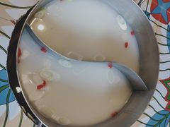 -莫小七火锅