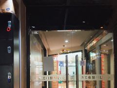 -UP健身私教馆(海岸城店)