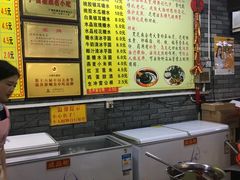 -日照红甜品店(老水街店)