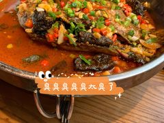 干锅臭鲑鱼-湘约爨厨(太白立交店)