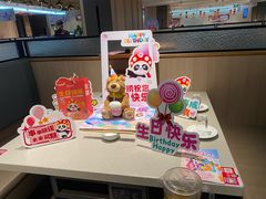 -海底捞火锅(奥体南路店)