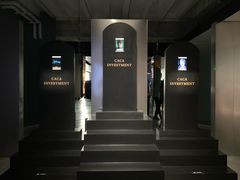 -现代汽车文化中心 Hyundai Motorstudio Beijing