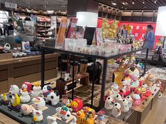 -茑屋书店(天目里店)