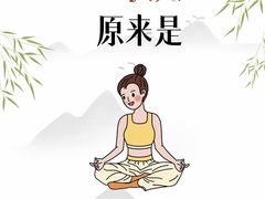 -康之道盲人按摩(二七路No.5店)