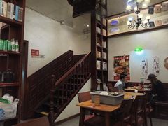 -付小姐在成都(中山公园店)