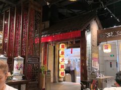 -南京大牌档(之心城店)