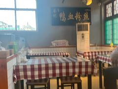 -苓记南京鸭血粉丝.皮肚面(县东巷店)