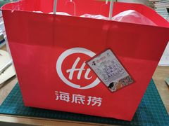 -海底捞火锅(枫蓝国际购物中心店)