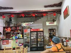 -小叶大馅饺子城