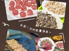 -海南东山羊(南雄店)