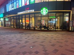 -星巴克(衡水汇中广场店)