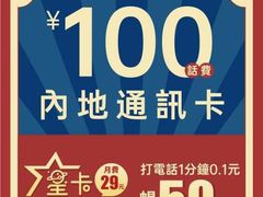 -金光华广场