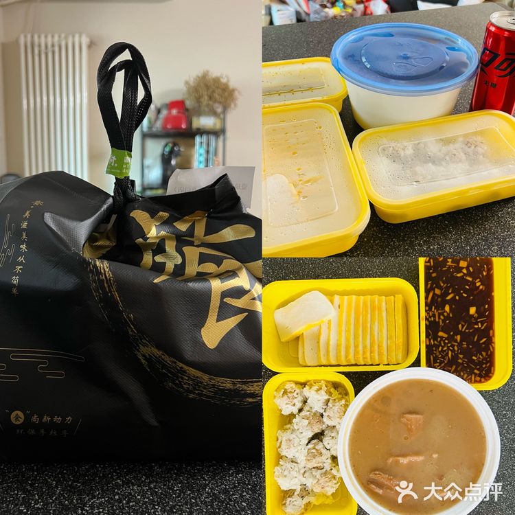 北京堂食暂停后外卖周记（3）plog-半周米其林体验