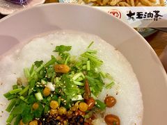 -大王油茶(磁器口店)