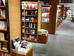 -茑屋书店(天目里店)