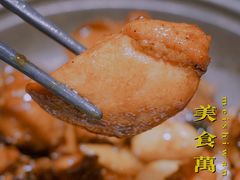 -金牌外婆家(苏州中心店)