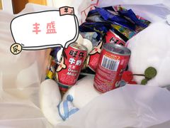 -爱玩嘉年华(江北一店)