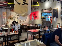 -大头叔烤鸡爪·朝鲜族烤串(天池路店)