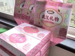 -汪玉霞(汉口里店)