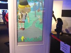 -朝阳公园游乐园