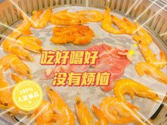-佰烧海鲜烤肉火锅自助(世茂国际广场店)