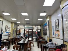 -胡家包子·清真(大众巷店)