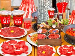 -胖三嬢·呱呱老火锅(北京总店)