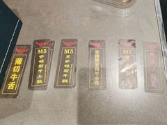 -牛武士寿喜烧·和牛火锅自助(全球首店)