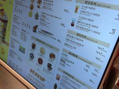 -DQ·蛋糕·冰淇淋(万象城店)