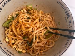 -陕九门老碗面(人民路店)