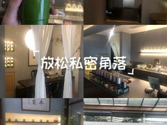 -本处·素食·融合料理(南油店)