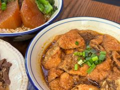 -CowCow其其·牛杂咖啡公司(六运店)