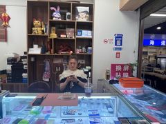 -大奥通讯商城(名品商厦店)