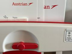 -维也纳国际机场