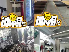 -乐刻运动健身(外环路店)