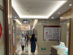 -佛山中大口腔医院·市二级口腔专科医院