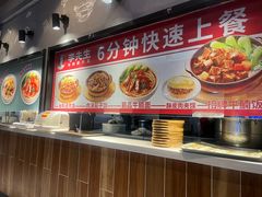 -李先生牛肉面大王(济南火车站候车室店)