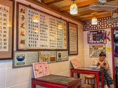 -玫瑰甜品(文明路店)