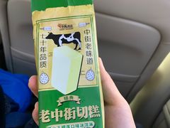 -阳光小玛特便利店(华府天地购物中心店)