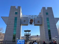 -图们国门景区
