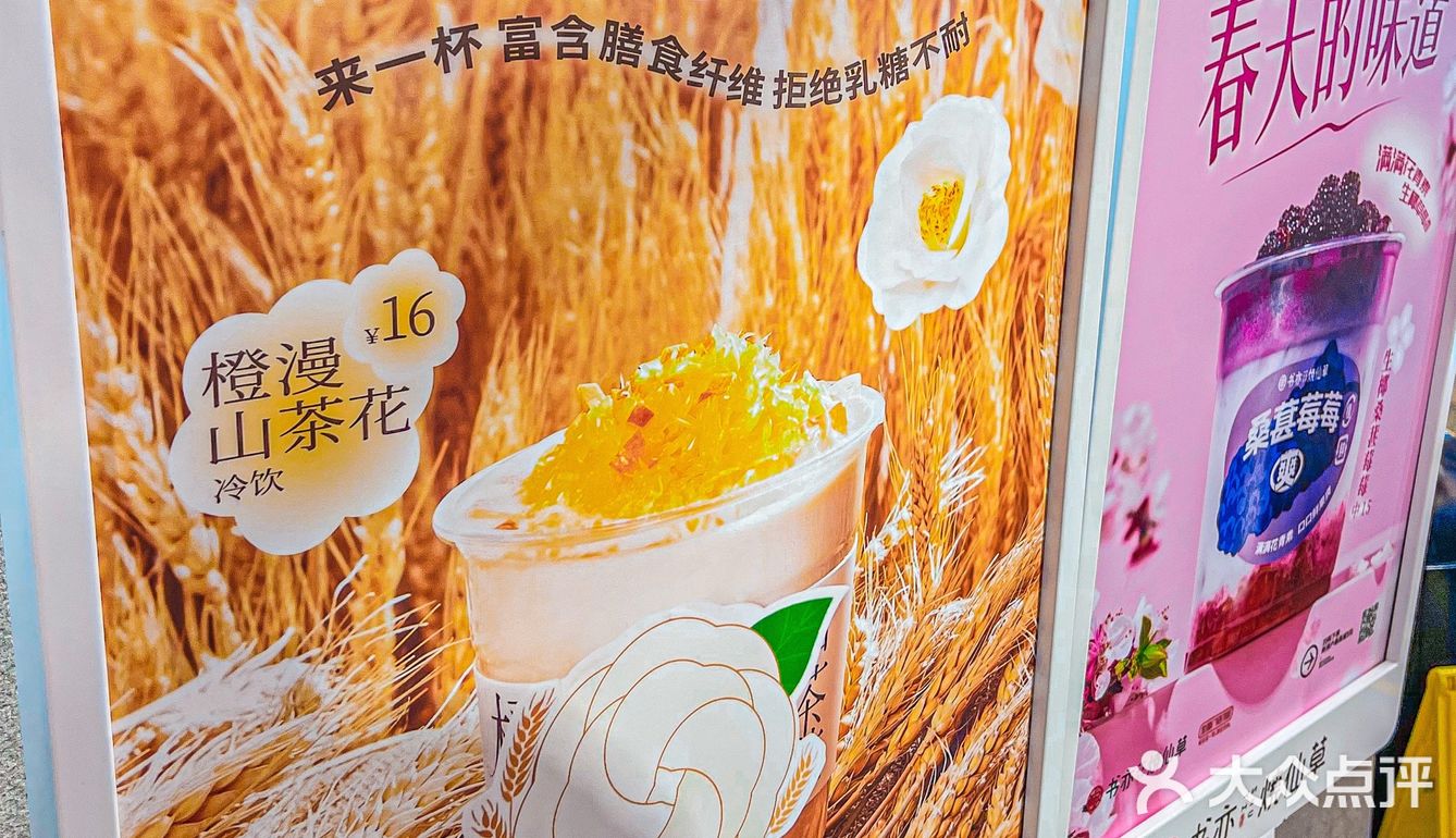 书亦的新品好绝～颜值味道都太🉑️了