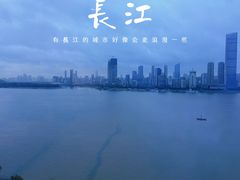 -富力威斯汀酒店·知味自助餐厅