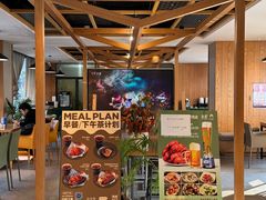 -Shiftin’浮起咖啡 (福保店)