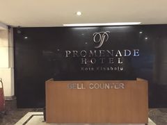 标志-亚庇凯城酒店