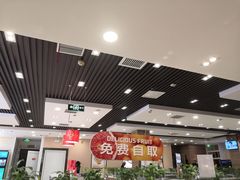 大堂-嘉和一品粥(首经贸店)