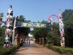 -珠海海泉湾神秘岛亲子乐园