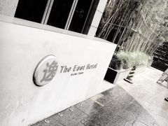 -杭州逸设计师酒店(武林广场店)