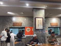 -清真马杰山牛肉汤馆