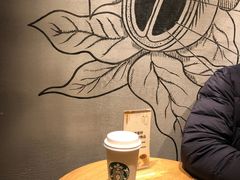 -星巴克(绍兴柯桥柯岩景区店)