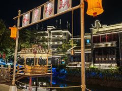 -东涌水乡风情街
